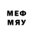 Метамфетамин винт Medniru Ruru