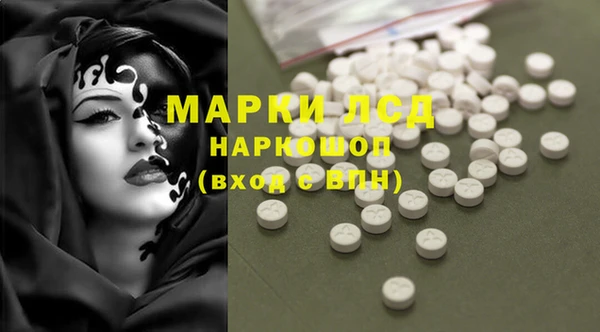 скорость mdpv Абдулино