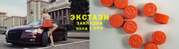 MESCALINE Абаза