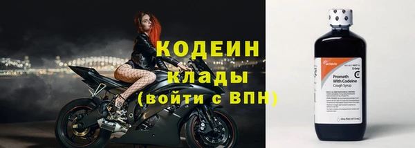 скорость mdpv Абдулино