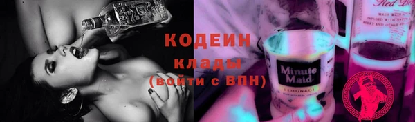 метадон Сосновый Бор