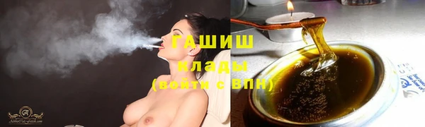 МДМА Абинск