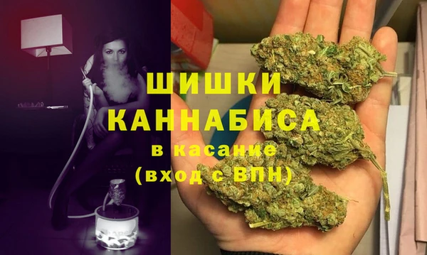 скорость mdpv Абдулино