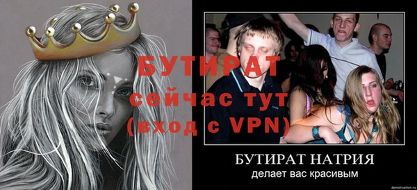 скорость mdpv Абдулино