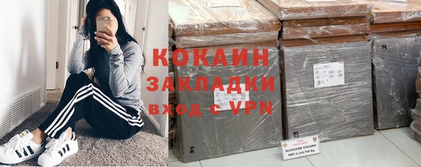 скорость mdpv Абдулино