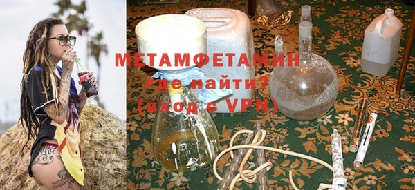 скорость mdpv Абдулино