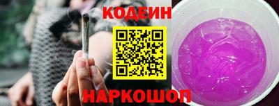 мефедрон мука Пушкино