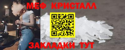 ешки Пугачёв