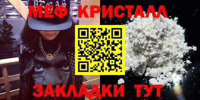 ешки Пугачёв