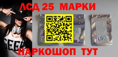 ешки Пугачёв
