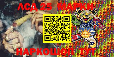 мефедрон мука Пушкино