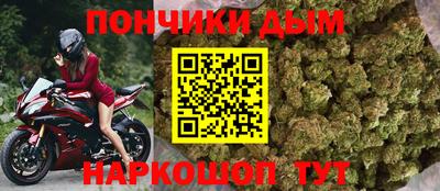 ешки Пугачёв