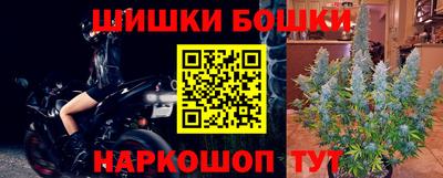 мескалин Пыть-Ях