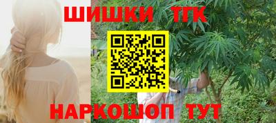 мескалин Пыть-Ях