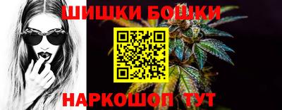 ешки Пугачёв