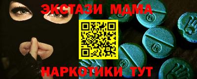 ешки Пугачёв