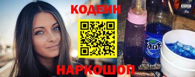 ешки Пугачёв