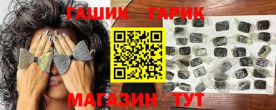мескалин Пыть-Ях