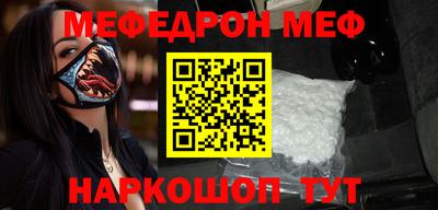 ешки Пугачёв