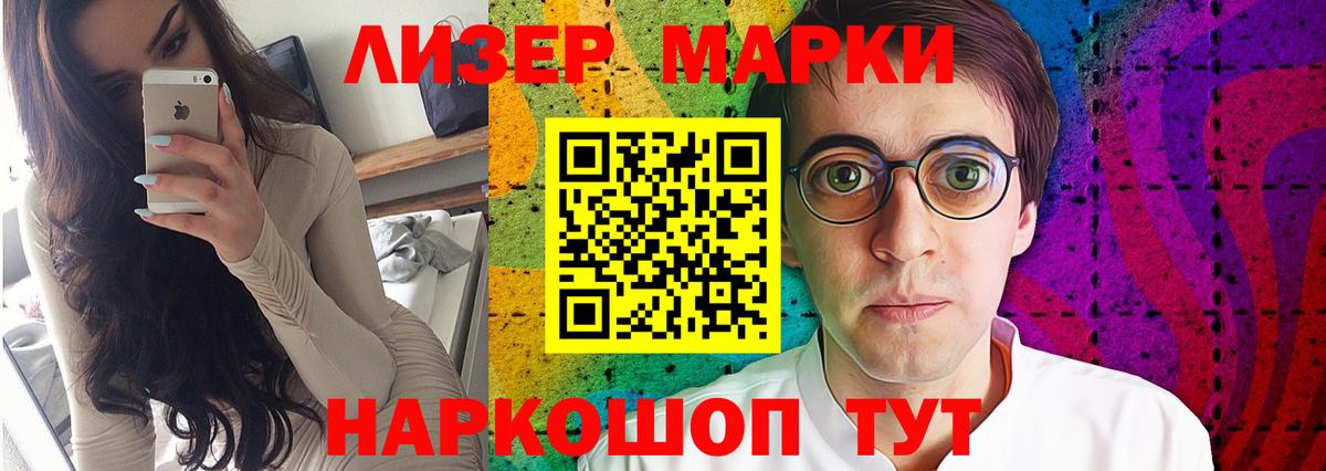 ЛСД экстази ecstasy  Лсд 25 экстази кислота  Вход с VPN  Аксай 